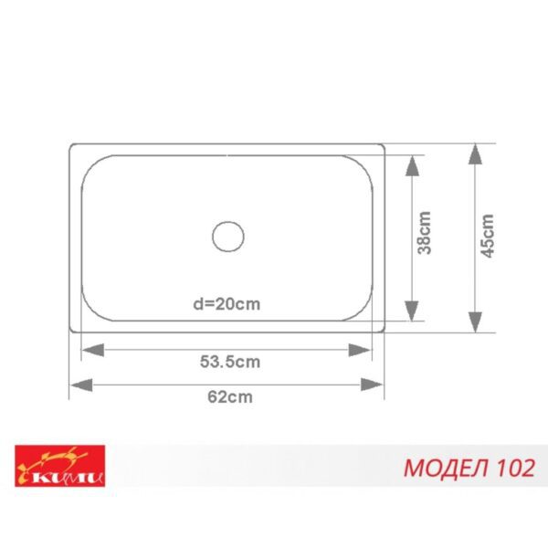 Кухненска мивка - Модел 102 Размери