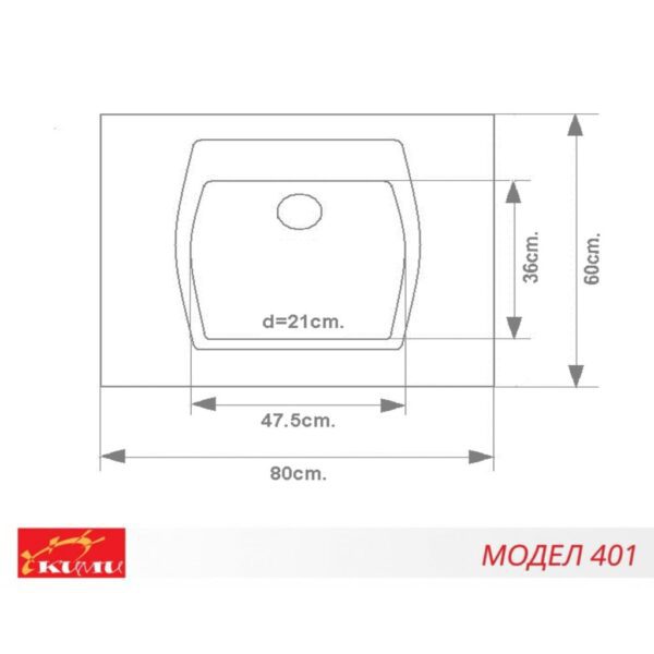 Кухненска мивка - Модел 401